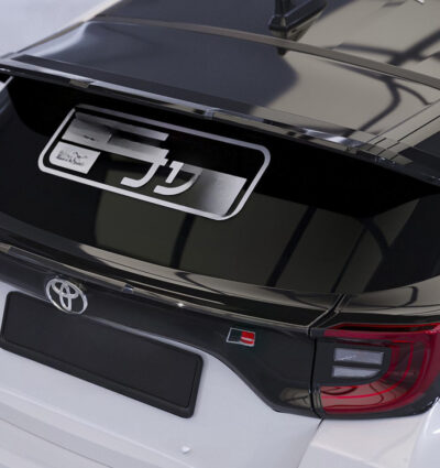 Becquet / Extension CAP pour Toyota GR Yaris (XP21) (depuis 2020)