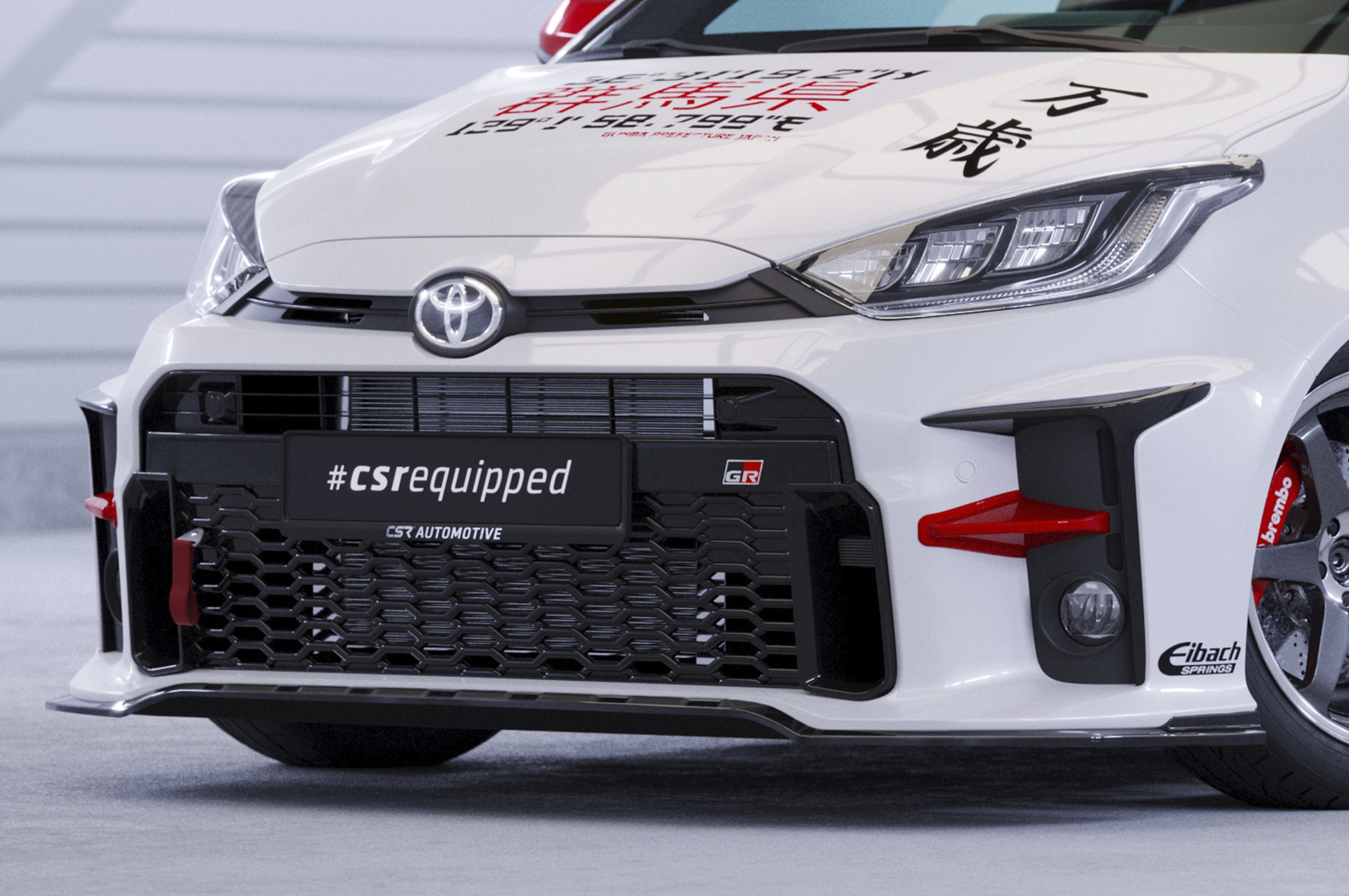 Lame de parechoc avant pour Toyota GR Yaris (XP21) toutes carrosseries (depuis 2020) - Fabriqué en ABS (6 finitions au choix)
