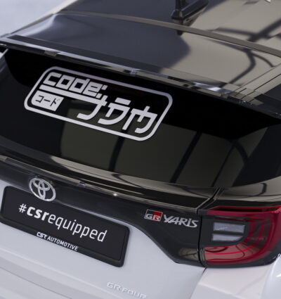 Becquet / Extension CAP pour Toyota GR Yaris (XP21) toutes carrosseries (depuis 2020) - Fabriqué en ABS (6 finitions au choix)