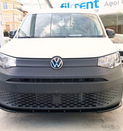 Lame de pare-chocs avant V.2 Volkswagen Caddy Mk5 (2021-)