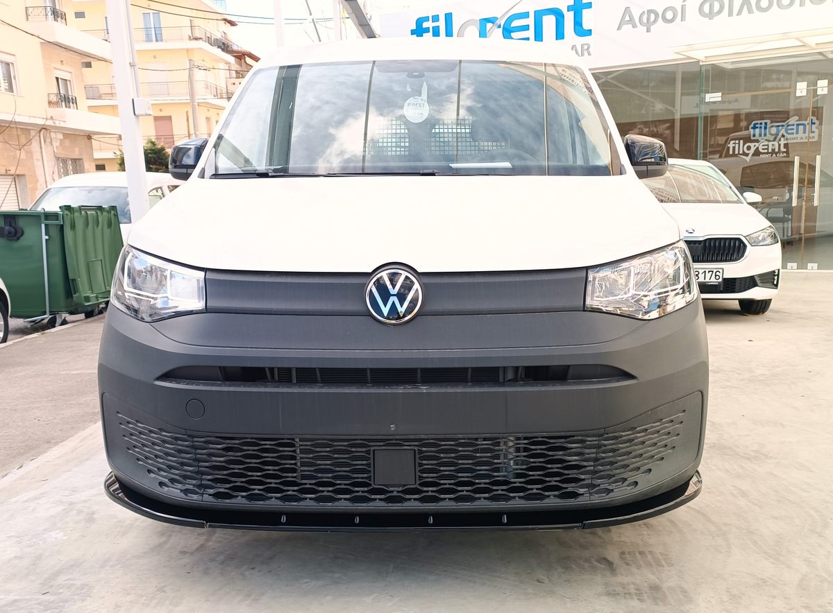 Lame de pare-chocs avant V.2 Volkswagen Caddy Mk5 (2021-)
