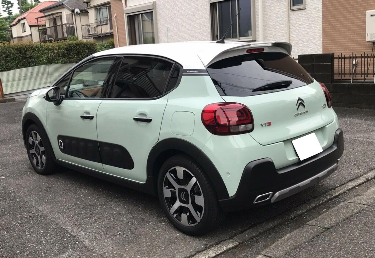 Aileron / Becquet de toit Citroen C3 Mk3 (2017-2024)