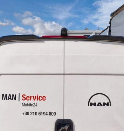 Ailerons / Becquets de toit V.1 double-porte Volkswagen Crafter Mk2 High Roof H2 / MAN TGE High Roof H2