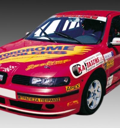 Bas de caisse V.1 (la paire) Seat Leon Mk1 (1999-2005)