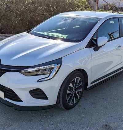 Lame de pare-chocs avant Renault Clio Mk5 (2019-2023)