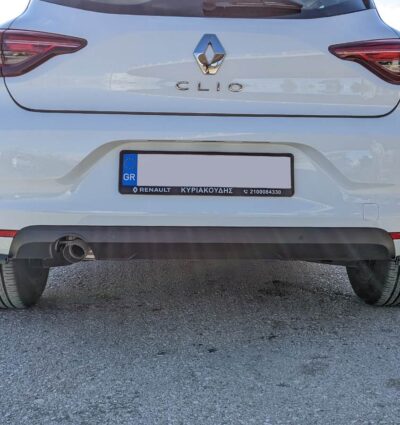 Bas de caisse arrière Renault Clio Mk5 (2019-2023)