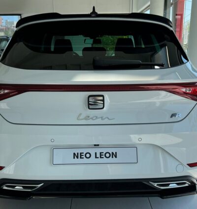 Lame arrière Seat Leon Mk4 FR (2020-)