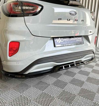 Lame arrière Ford Puma ST-Line Facelift (2024-)