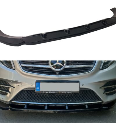 Lame de pare-chocs avant Mercedes V-Class W447 AMG-Line (2014-)