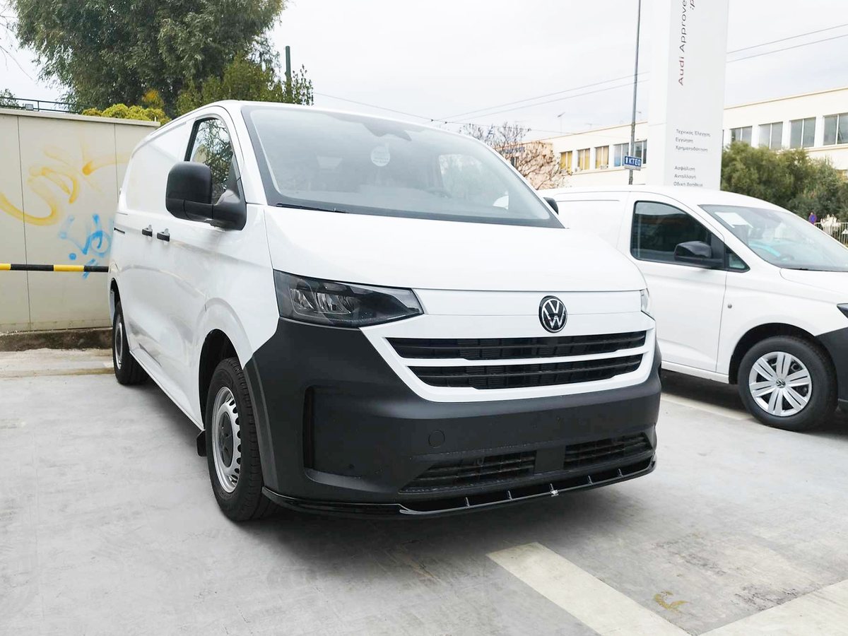 Lame de pare-chocs avant V.1 Volkswagen T7