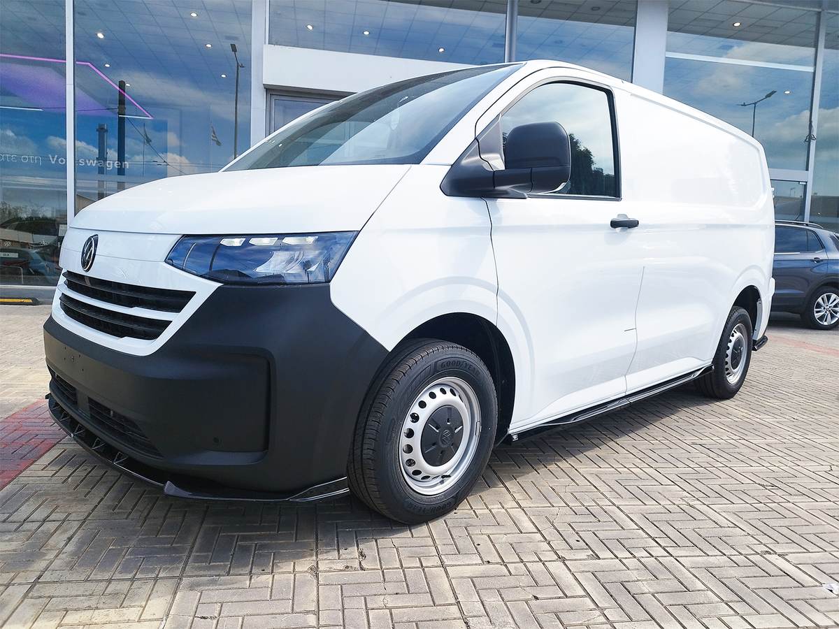 Lame de pare-chocs avant V.2 Volkswagen T7