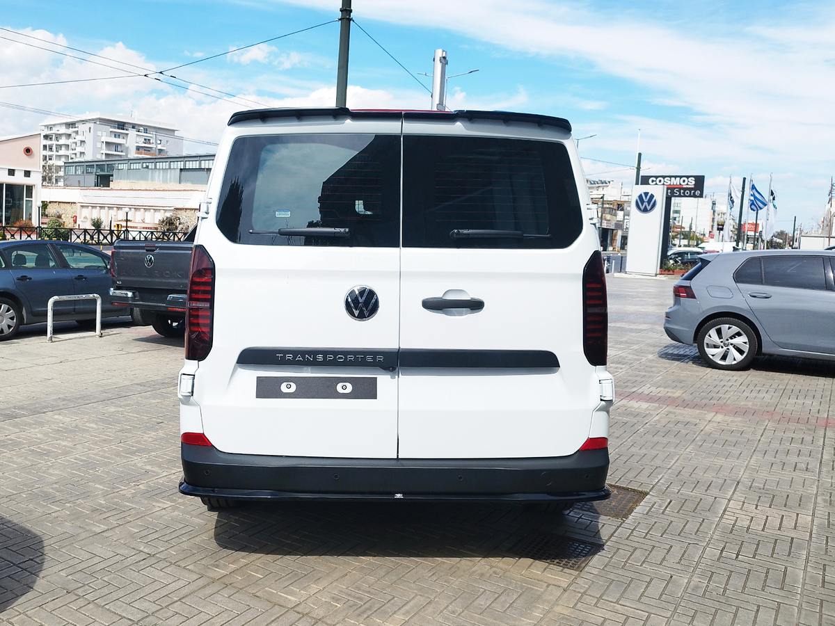 Lame arrière Ford Transit Custom / Tourneo Mk2 / Volkswagen T7 (Without Mudflaps)