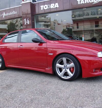 Bas de caisse V.2 (la paire) Alfa Romeo 156